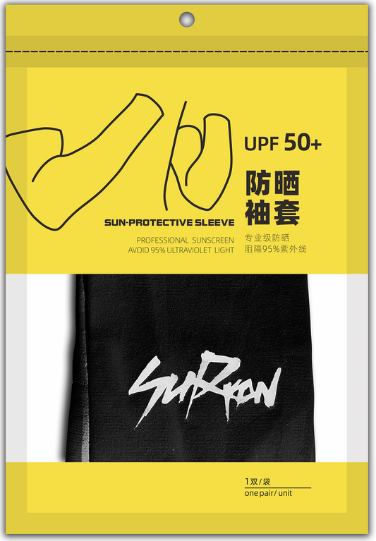 Sun protection sleeve UPF 50+