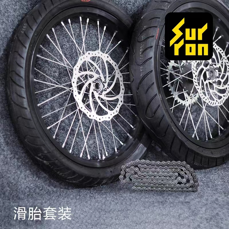 Supermoto Wheel Kit